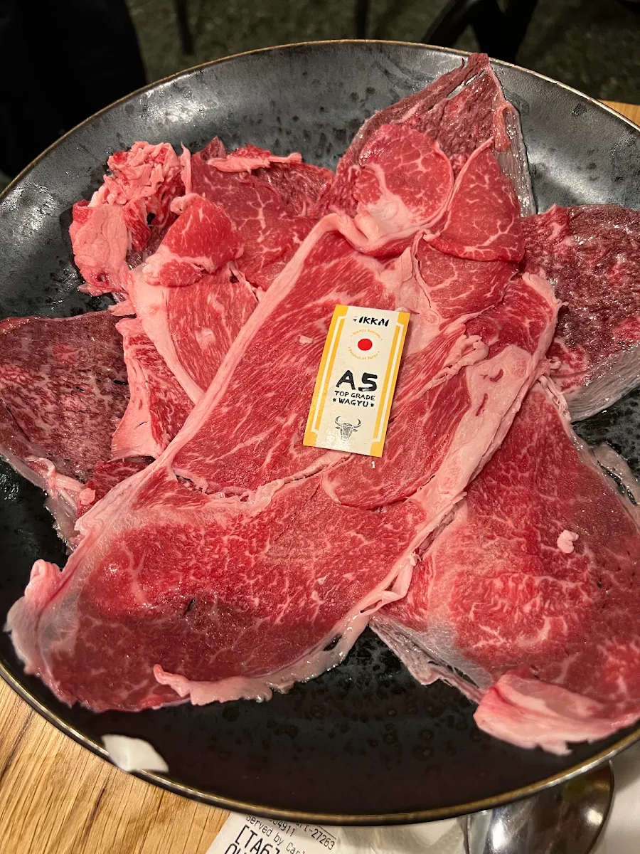 和牛